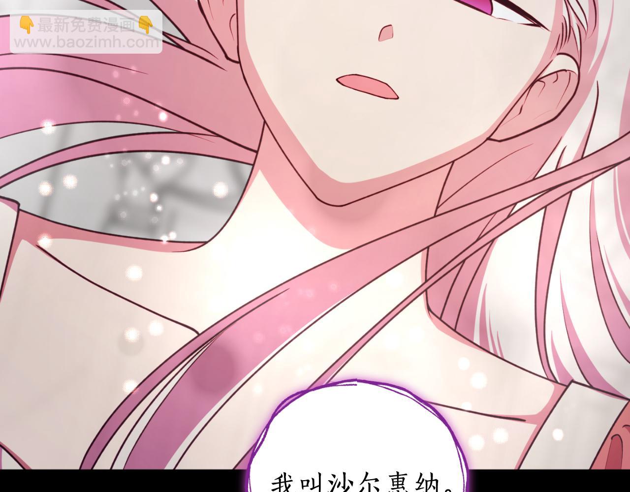 第77话 被神选中的人138