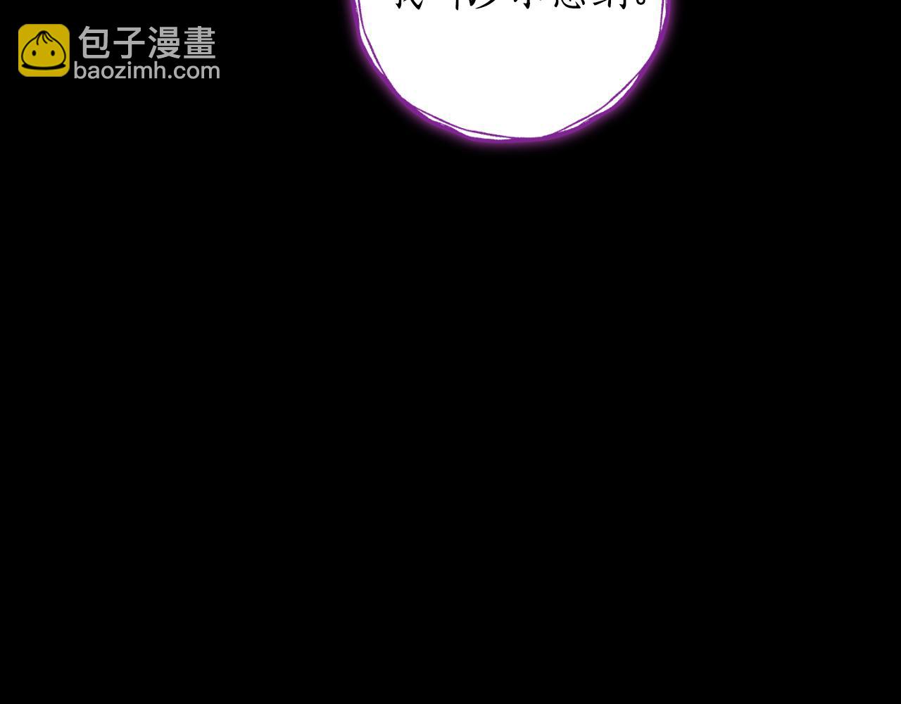 第77话 被神选中的人139