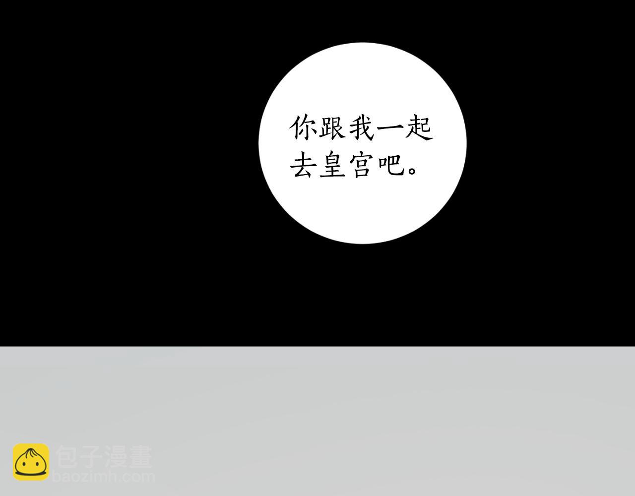 第77话 被神选中的人149