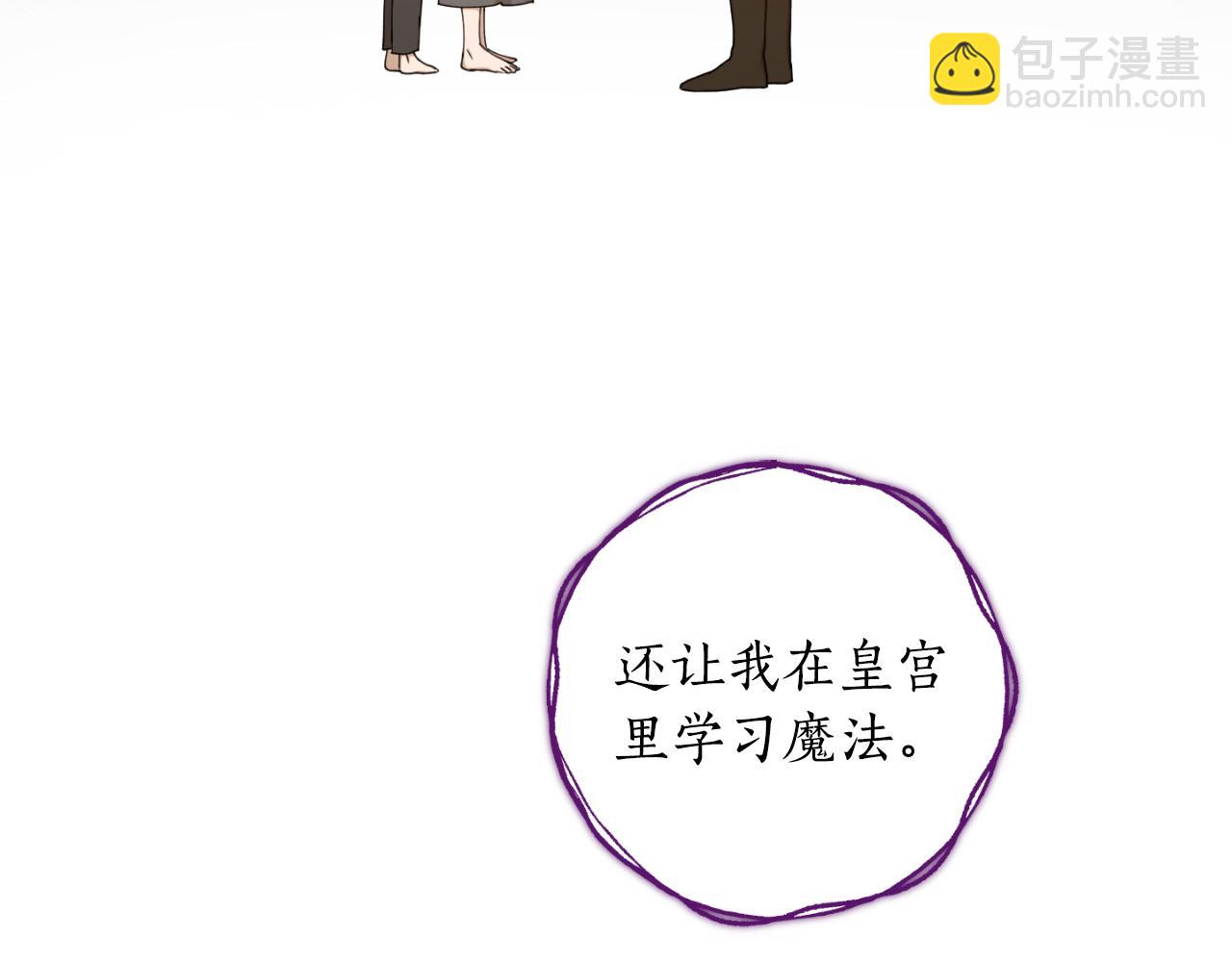 第77话 被神选中的人164