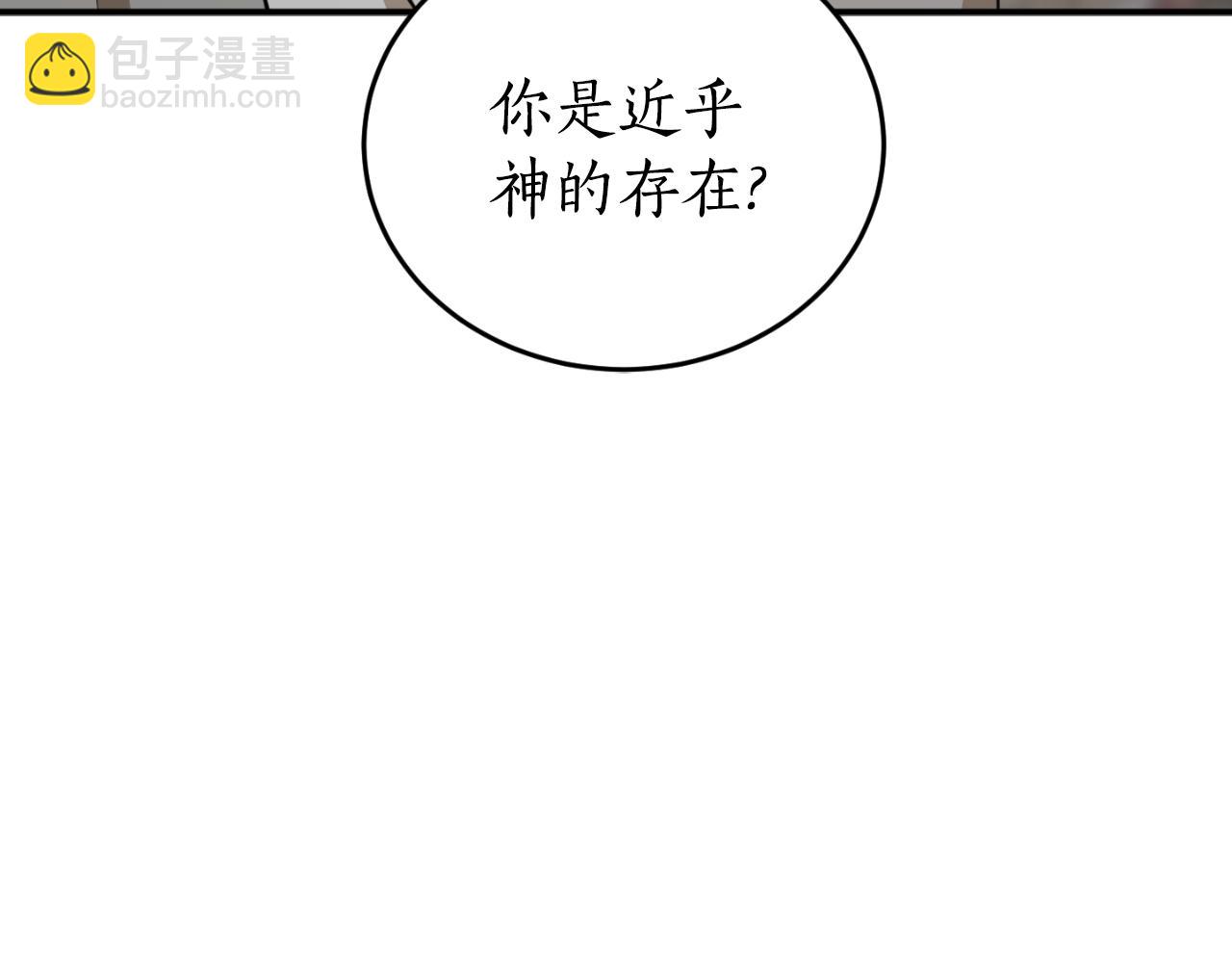 第77话 被神选中的人34