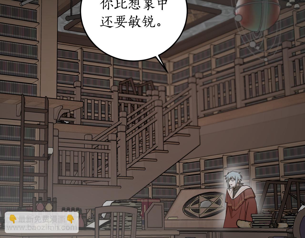 第77话 被神选中的人37