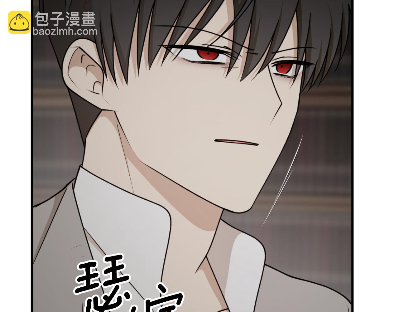 第77话 被神选中的人45