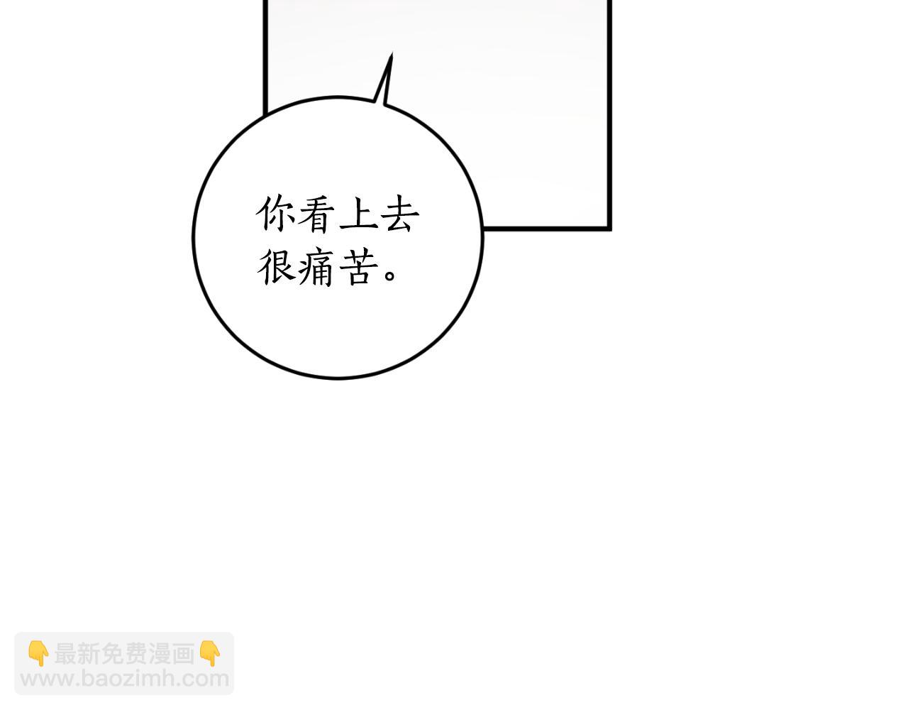 第77话 被神选中的人48