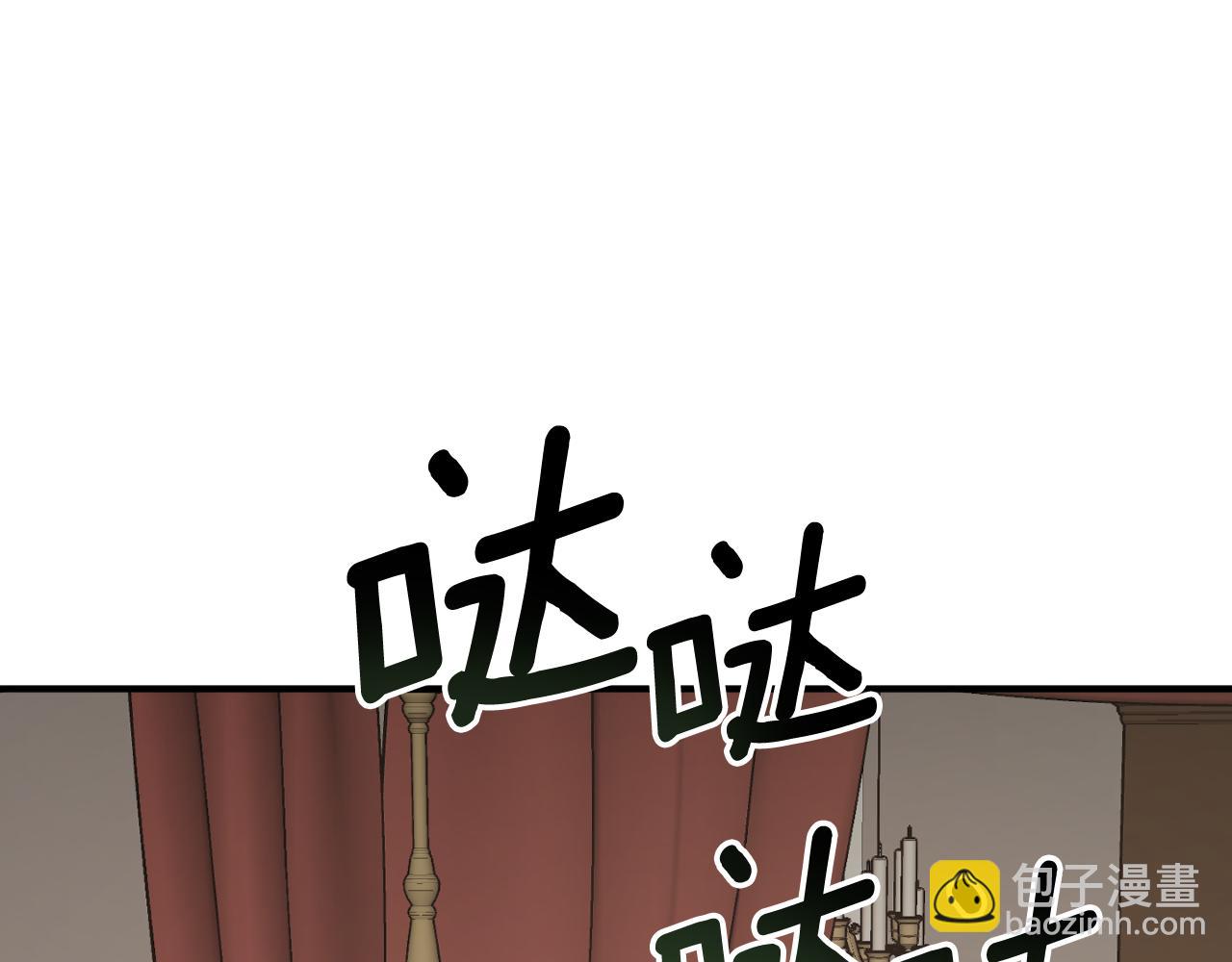 第77话 被神选中的人5