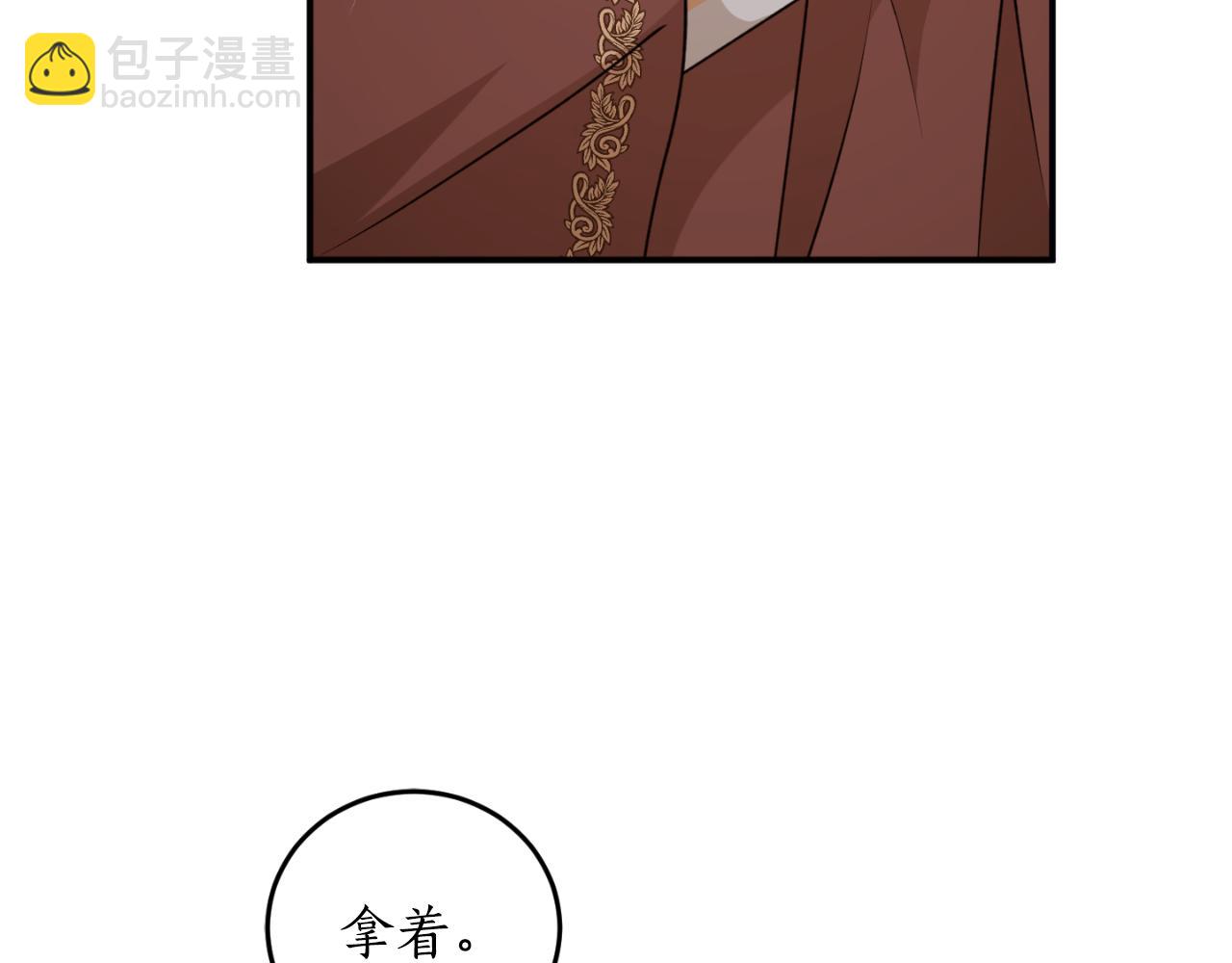 第77话 被神选中的人58