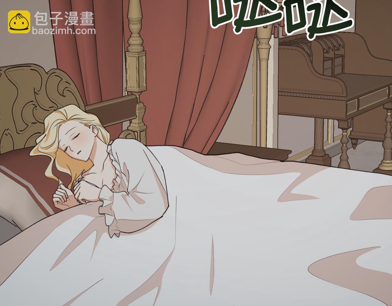 第77话 被神选中的人6