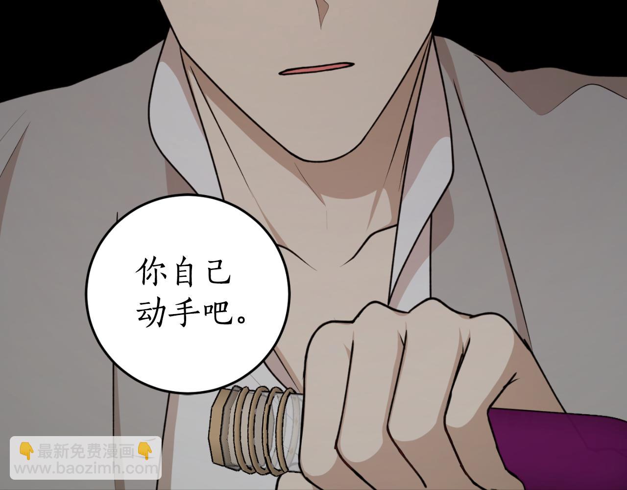 第77话 被神选中的人64