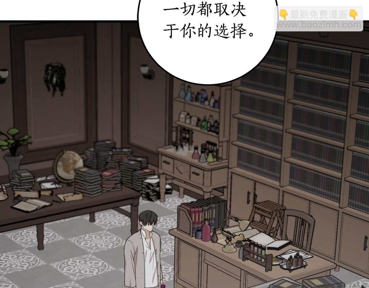 第77话 被神选中的人71