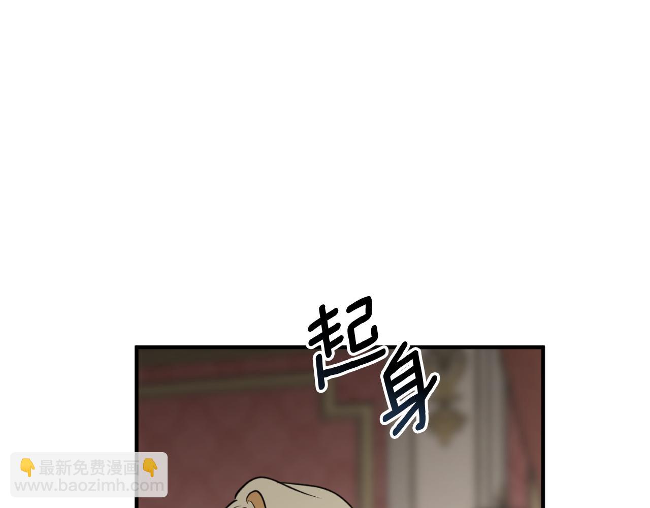 第77话 被神选中的人89