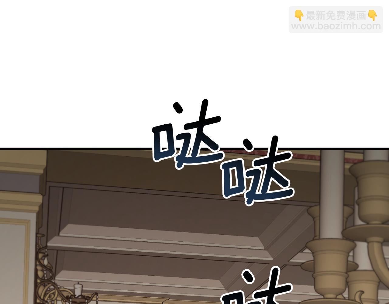 第77话 被神选中的人93