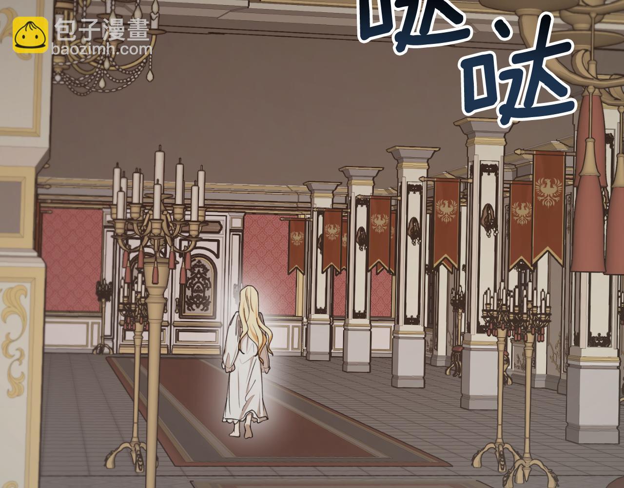 第77话 被神选中的人94