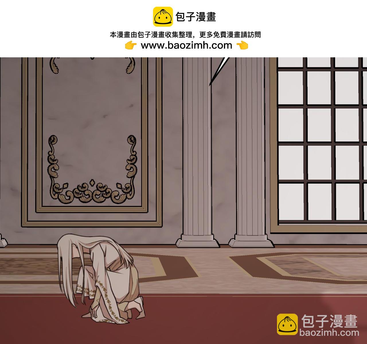第78话 如果有来世1