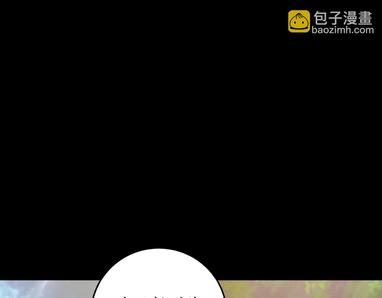 第78话 如果有来世101