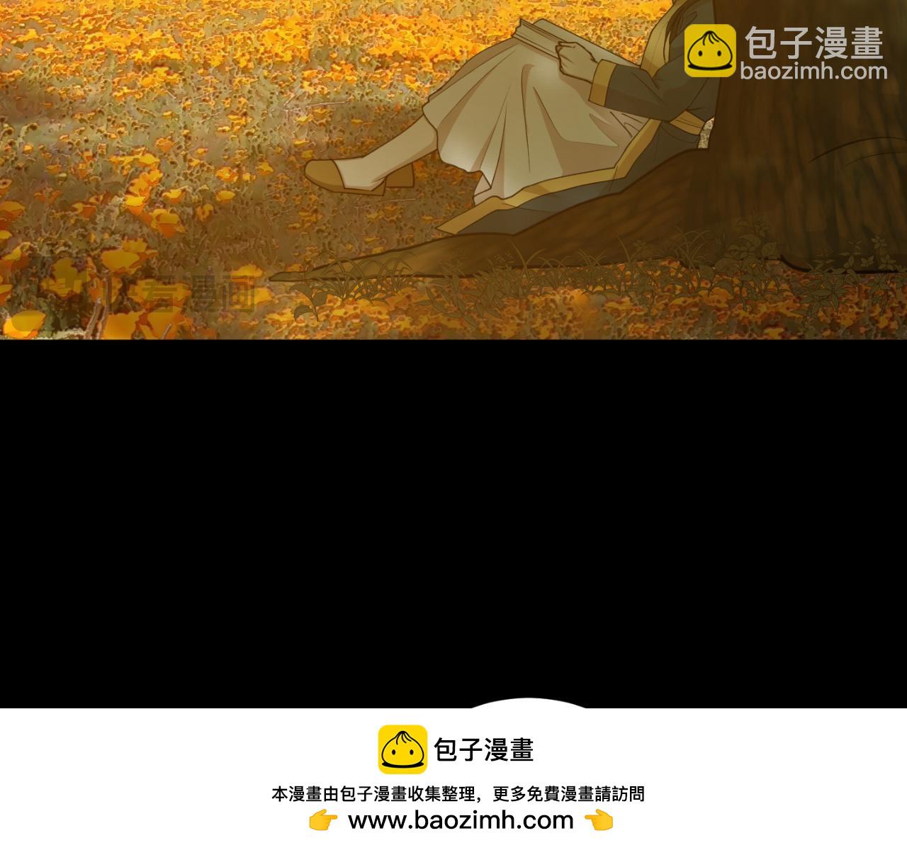 第78话 如果有来世107