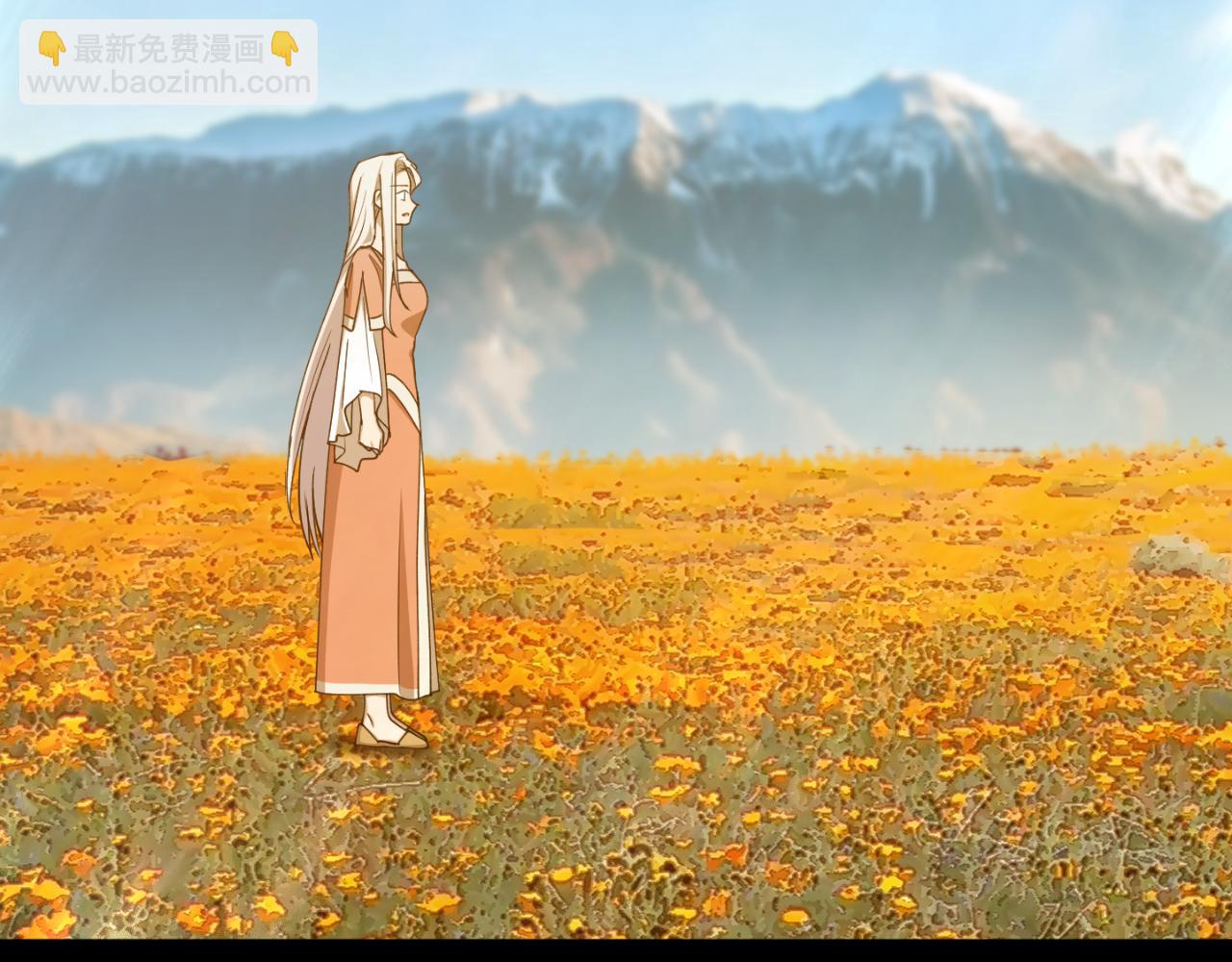 第78话 如果有来世109