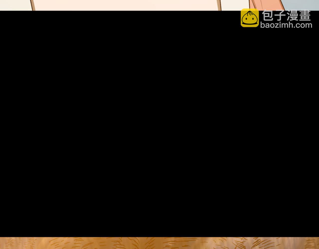 第78话 如果有来世128