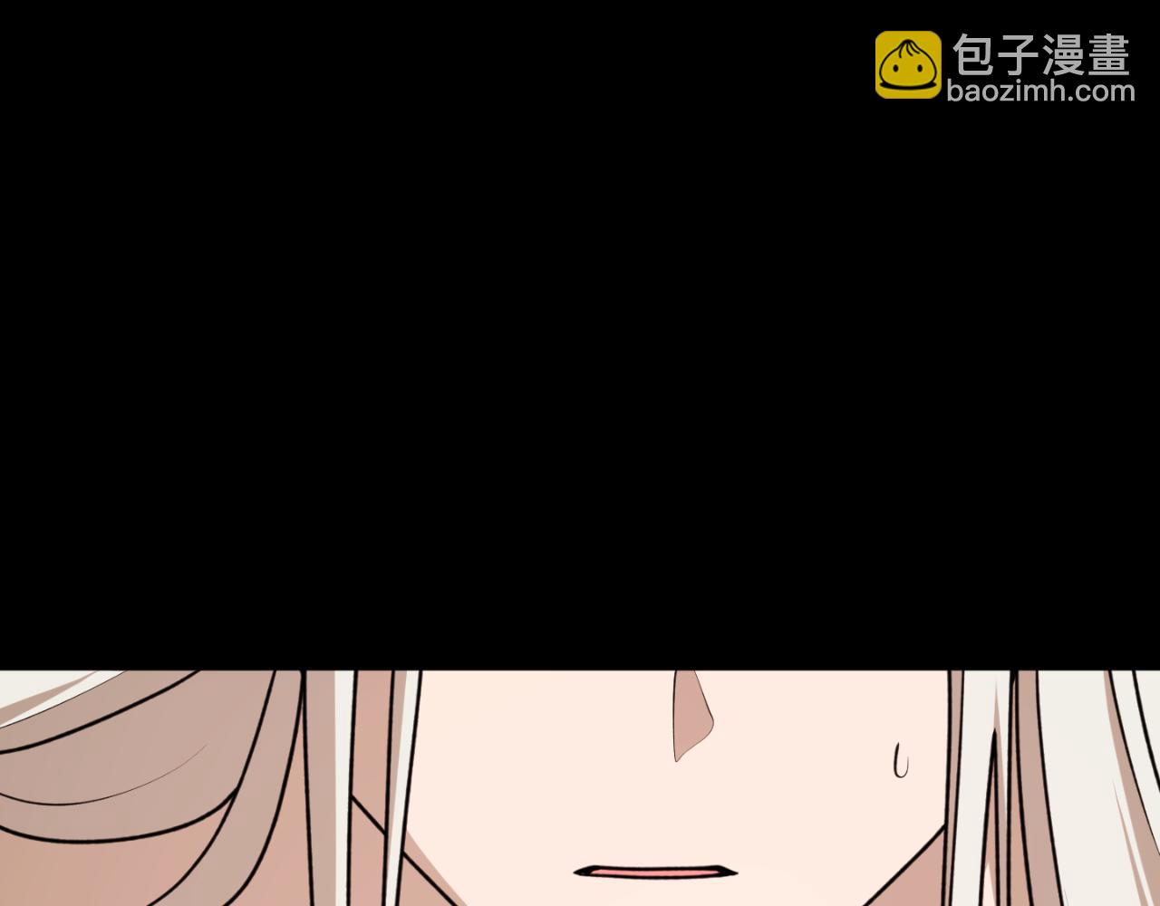 第78话 如果有来世37