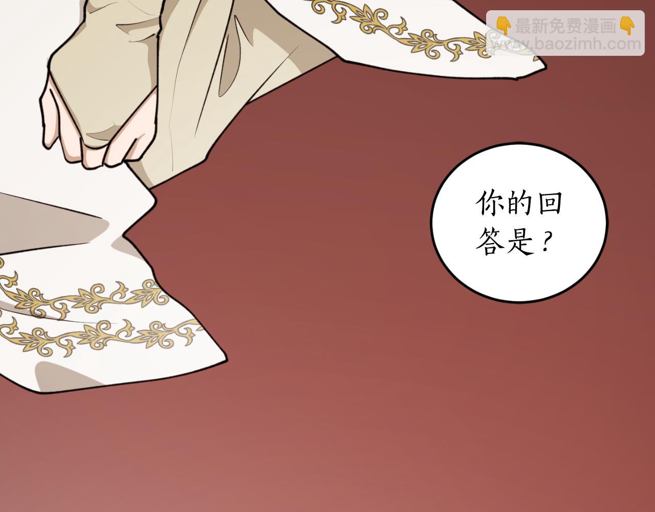 第78话 如果有来世54