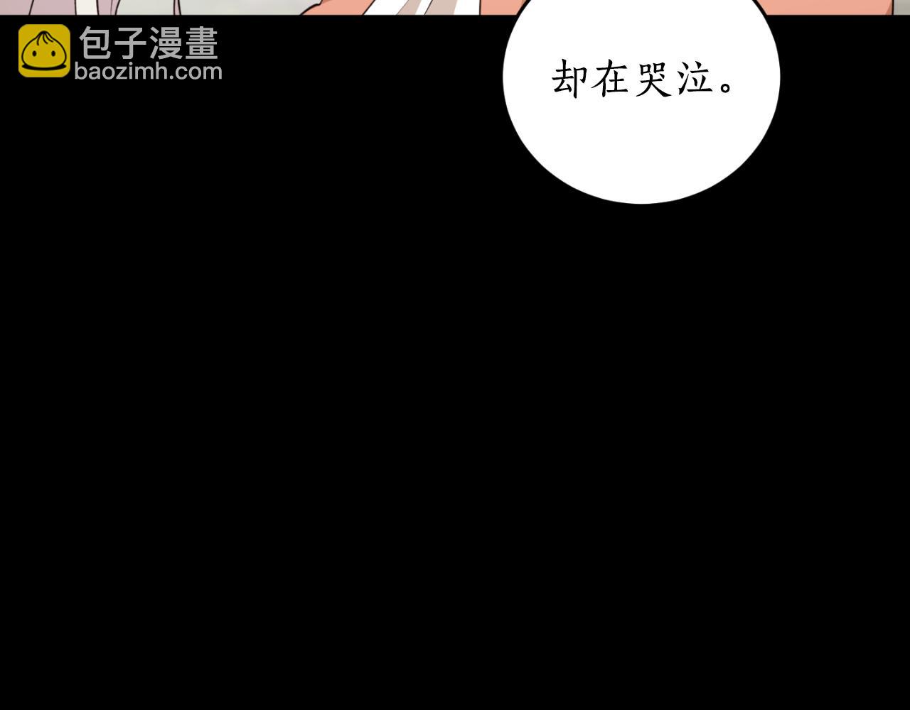 第78话 如果有来世91