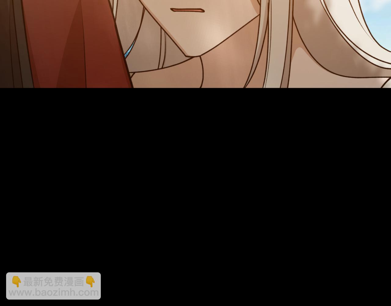 第79话 许诺永远137