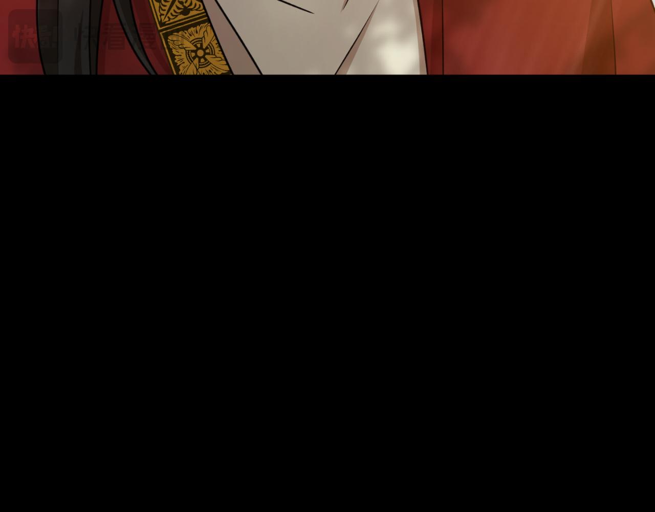 第79话 许诺永远142