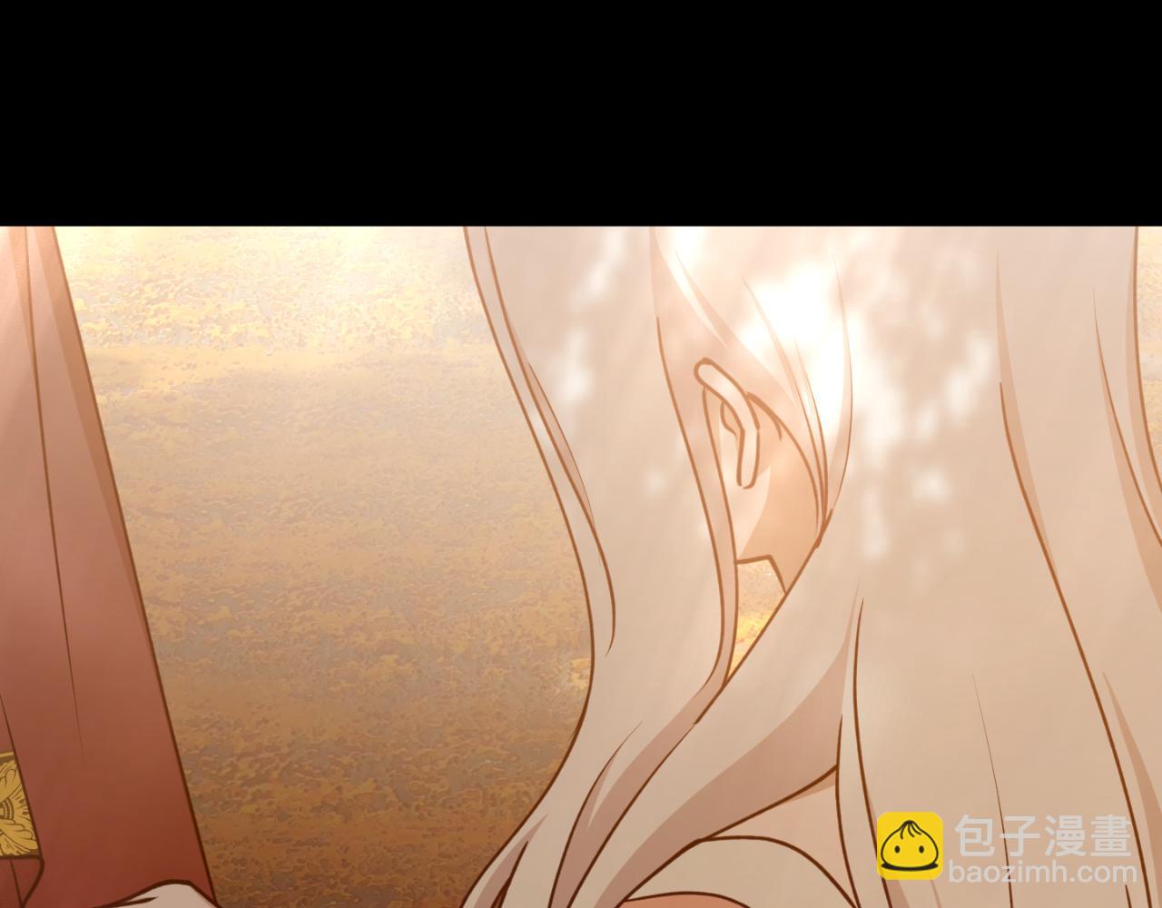 第79话 许诺永远143