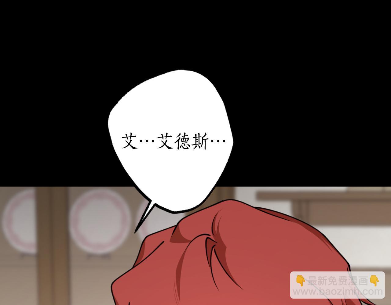 第79话 许诺永远165