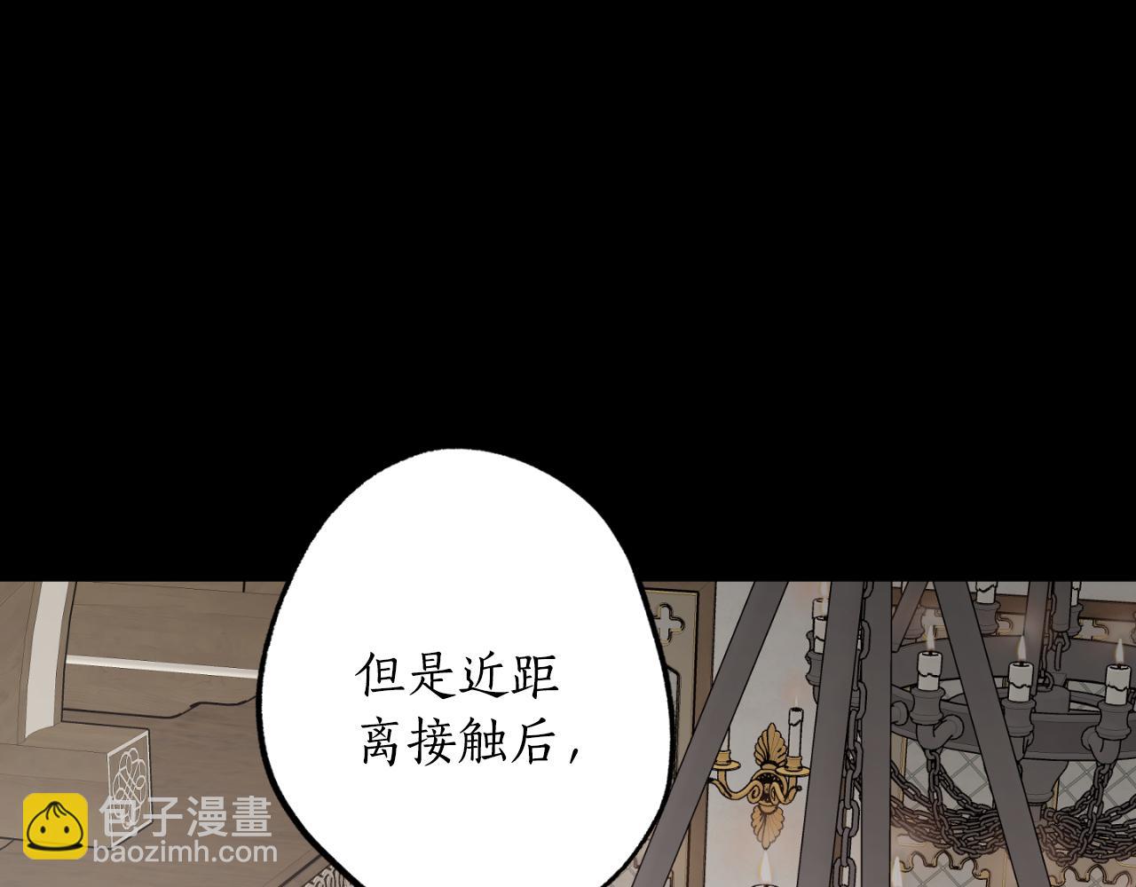 第79话 许诺永远180