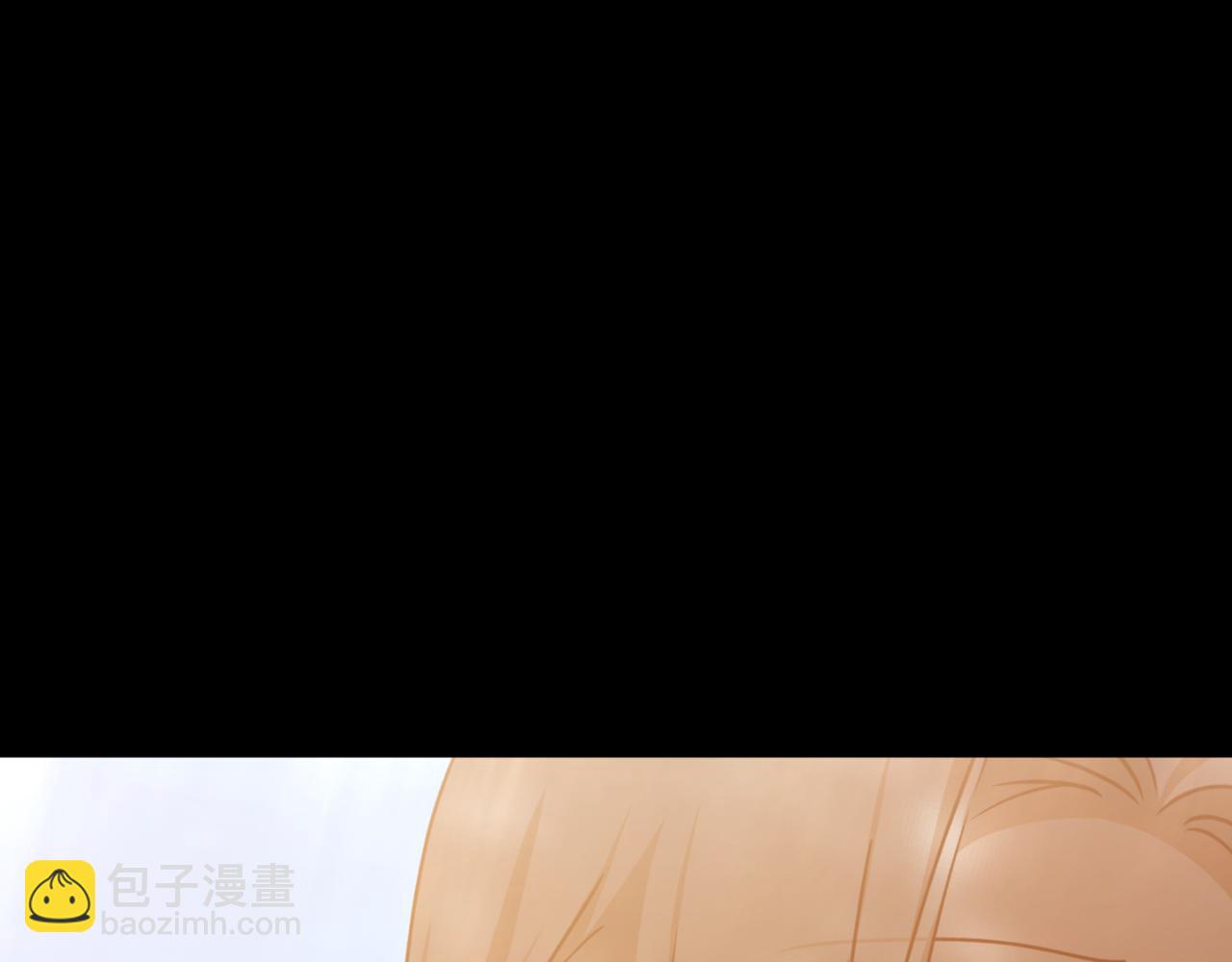第79话 许诺永远22