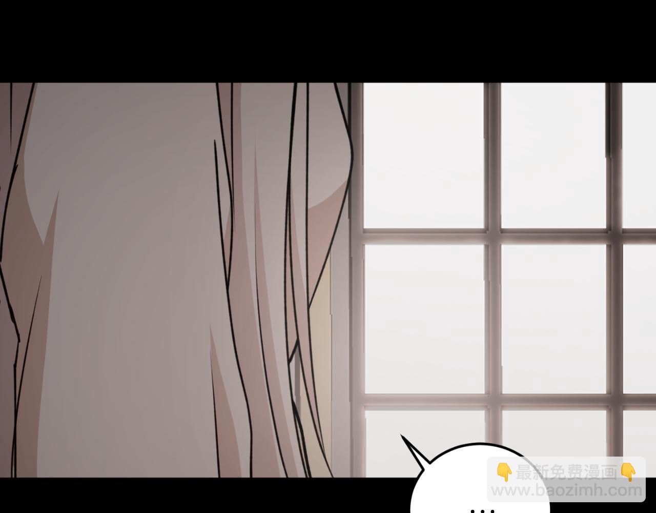 第79话 许诺永远34