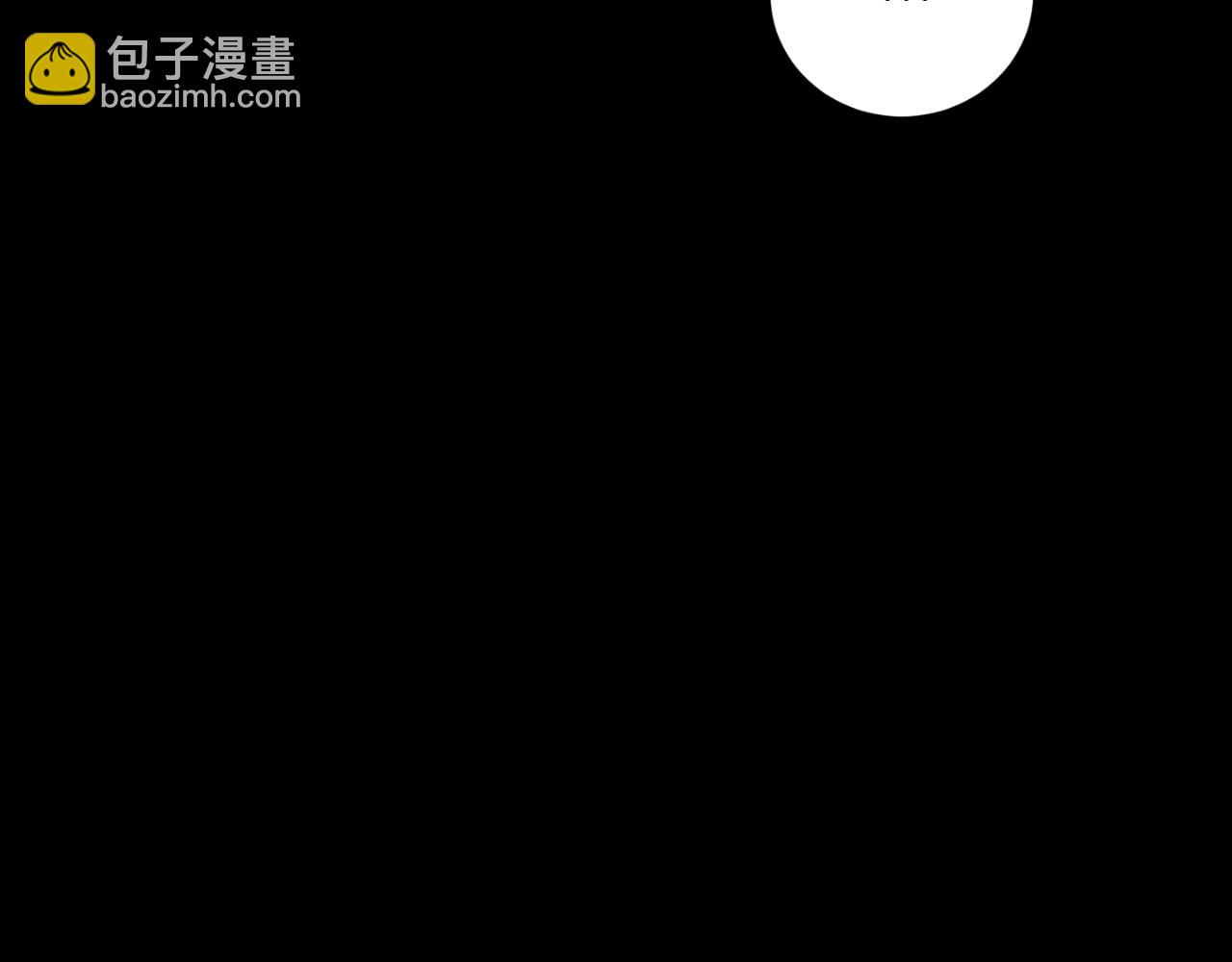 第79话 许诺永远35