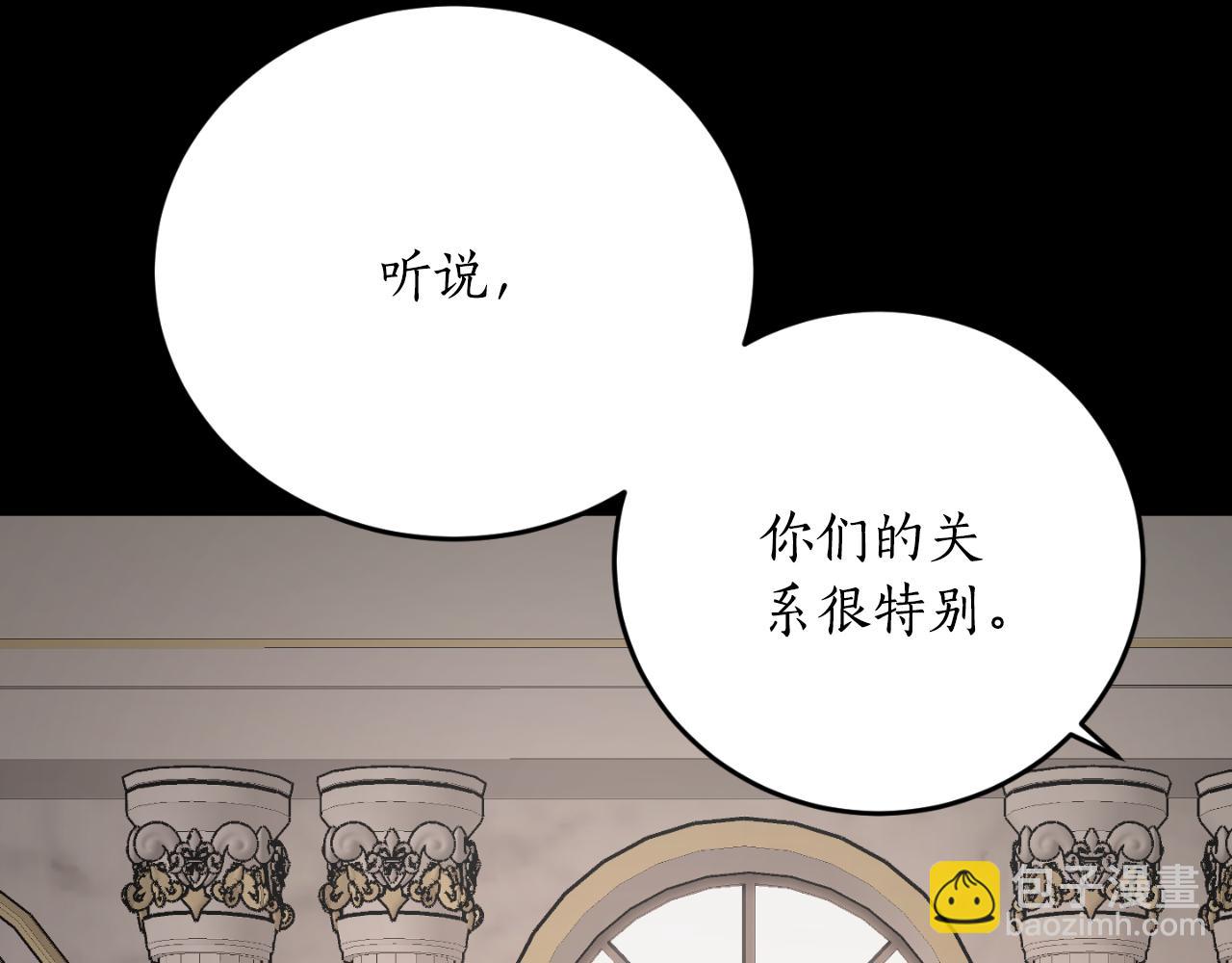 第79话 许诺永远36