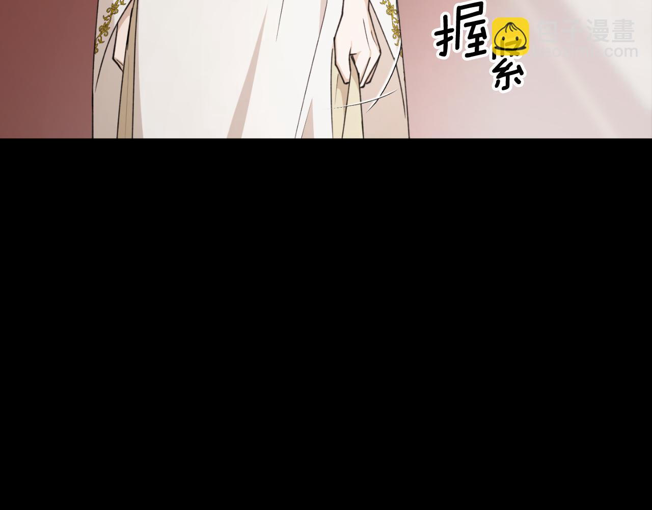第79话 许诺永远45