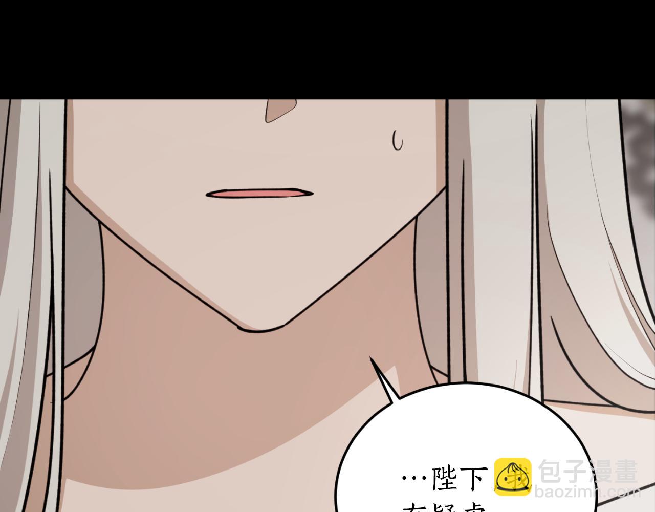 第79话 许诺永远50