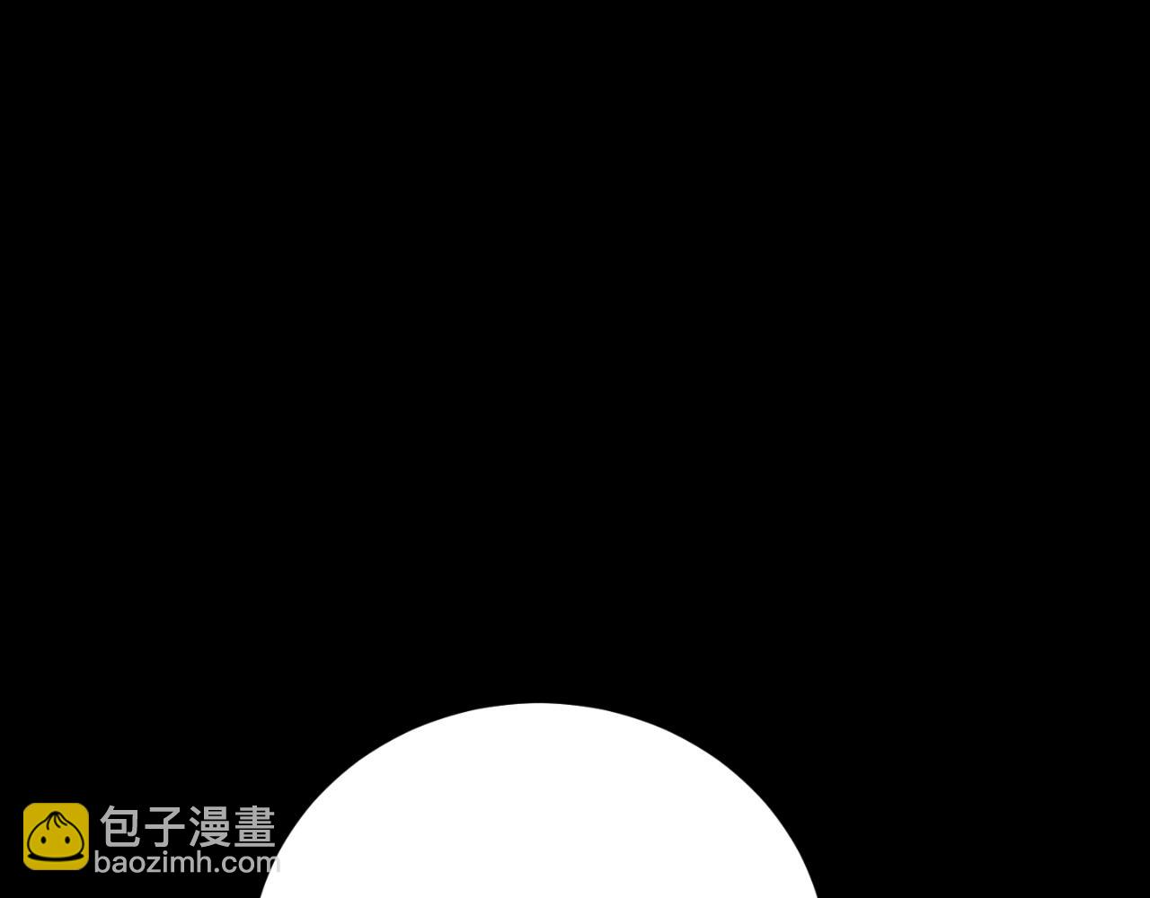 第79话 许诺永远7