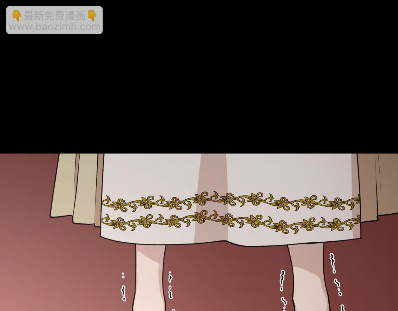 第79话 许诺永远71