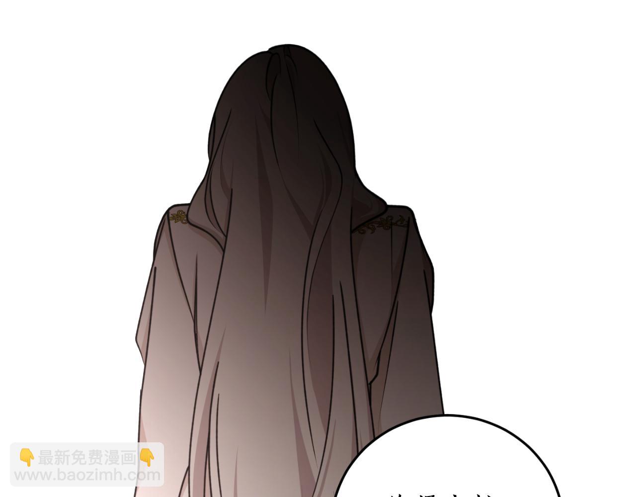 第79话 许诺永远74