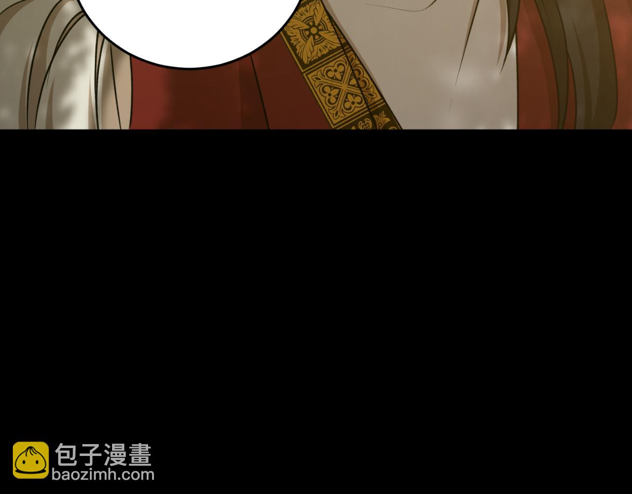 第79话 许诺永远85