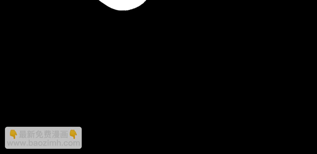 第80话 你自找的101
