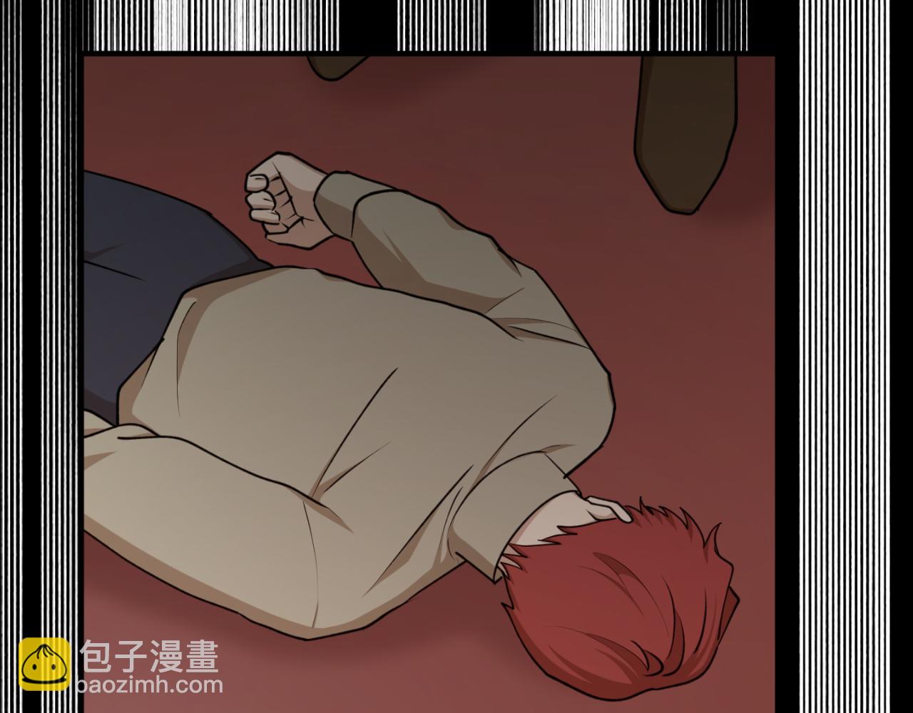 第80话 你自找的109