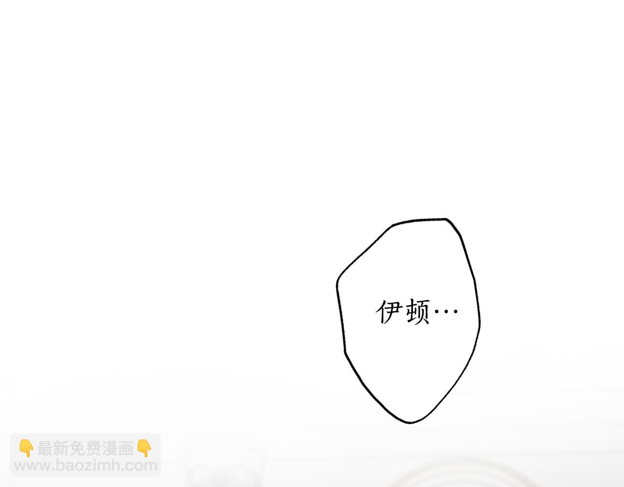 第80话 你自找的115
