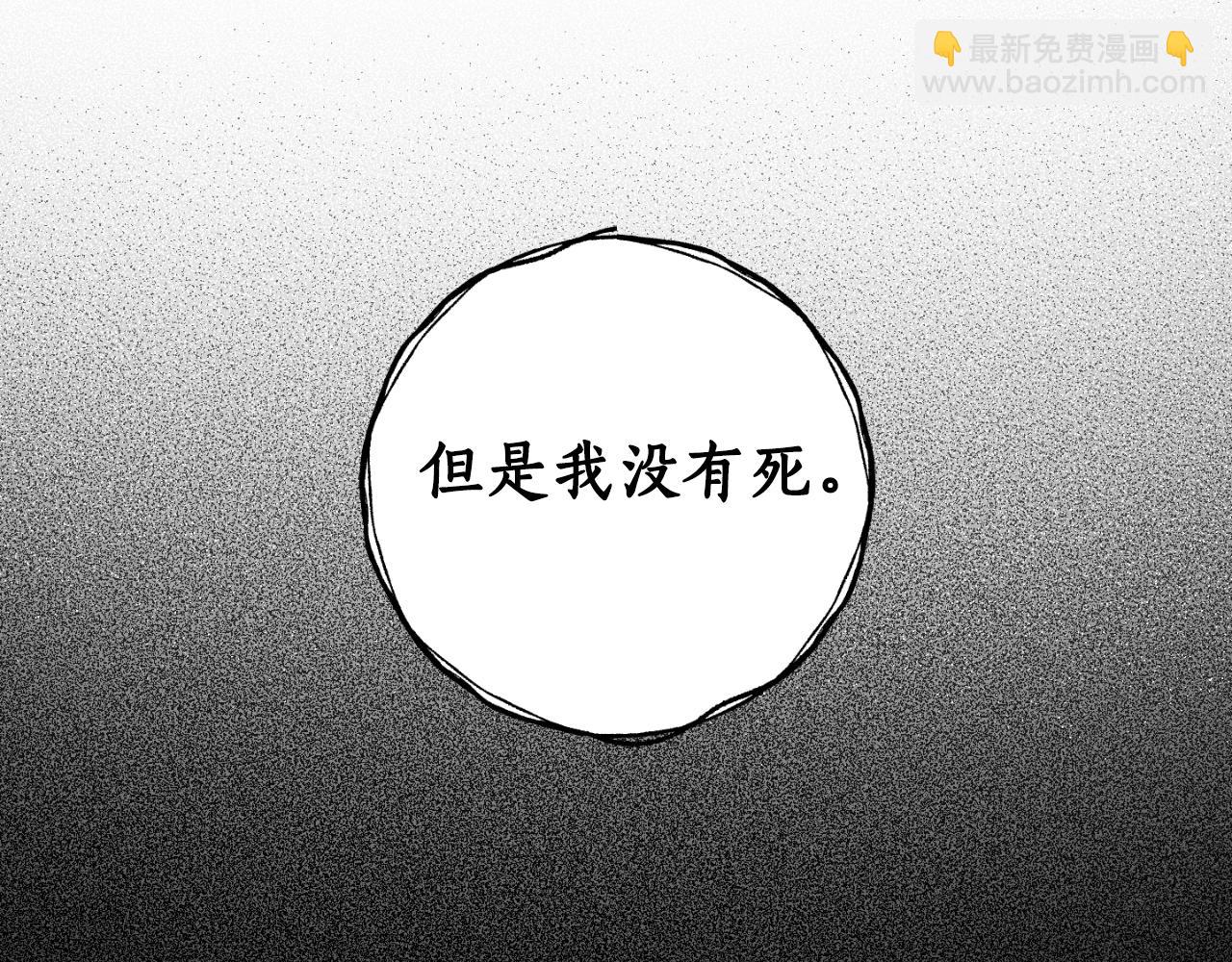第80话 你自找的142