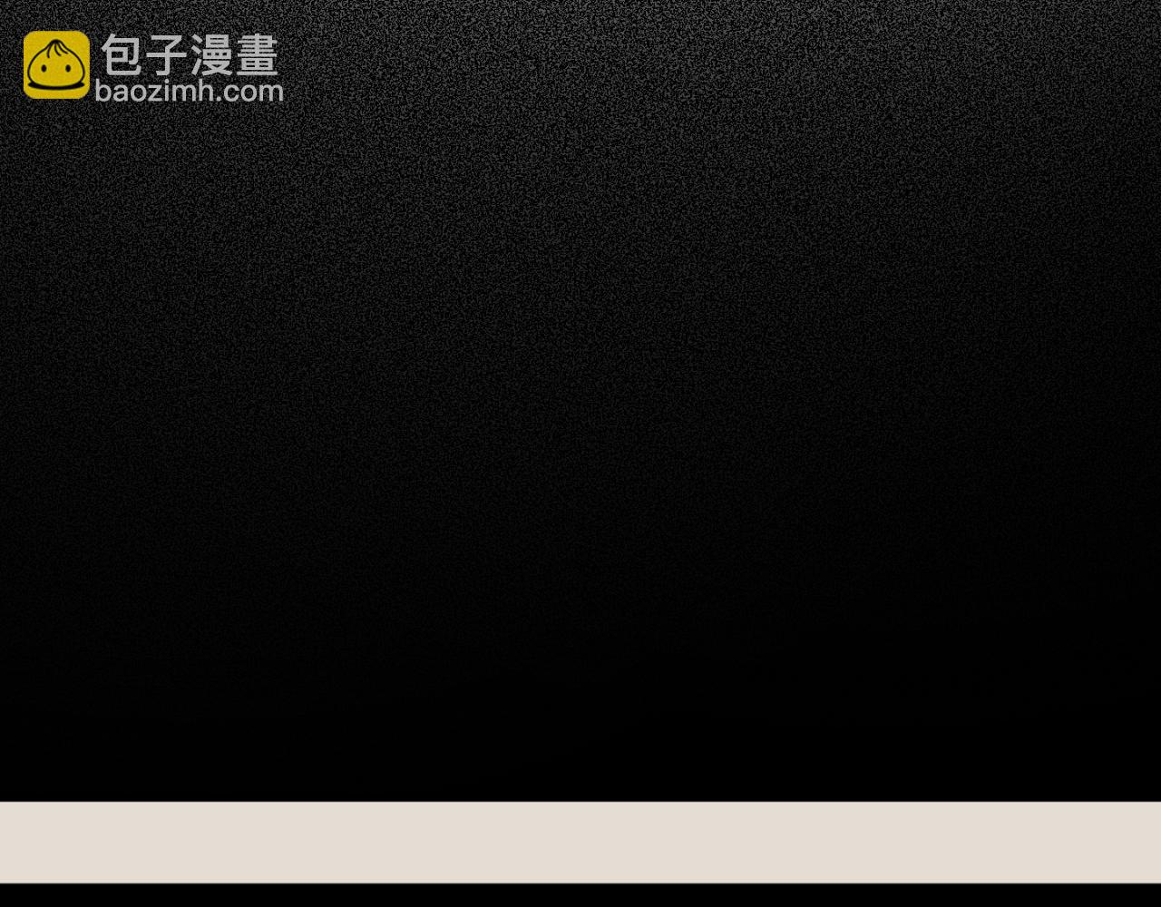 第80话 你自找的143