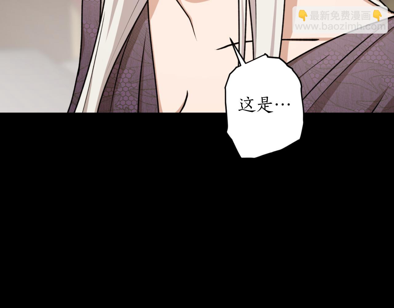 第80话 你自找的148
