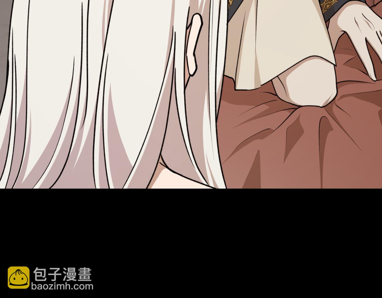 第80话 你自找的151