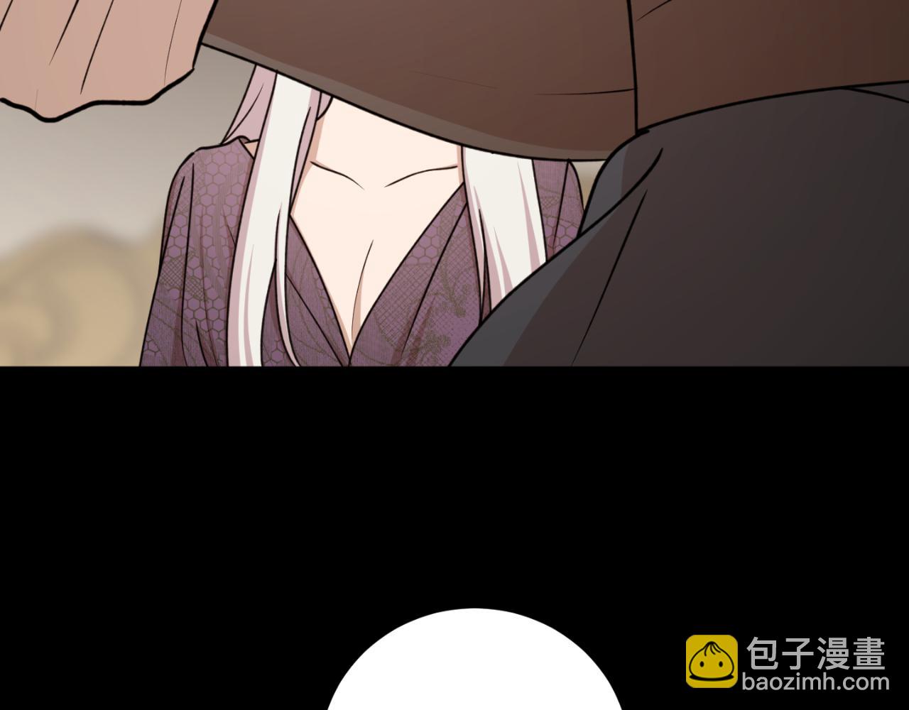第80话 你自找的153