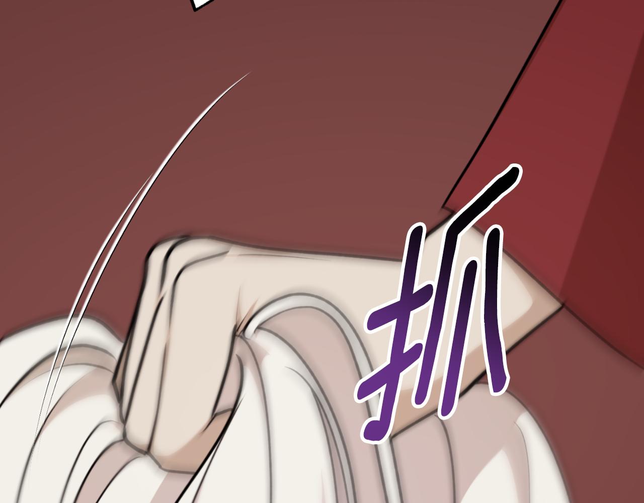 第80话 你自找的175
