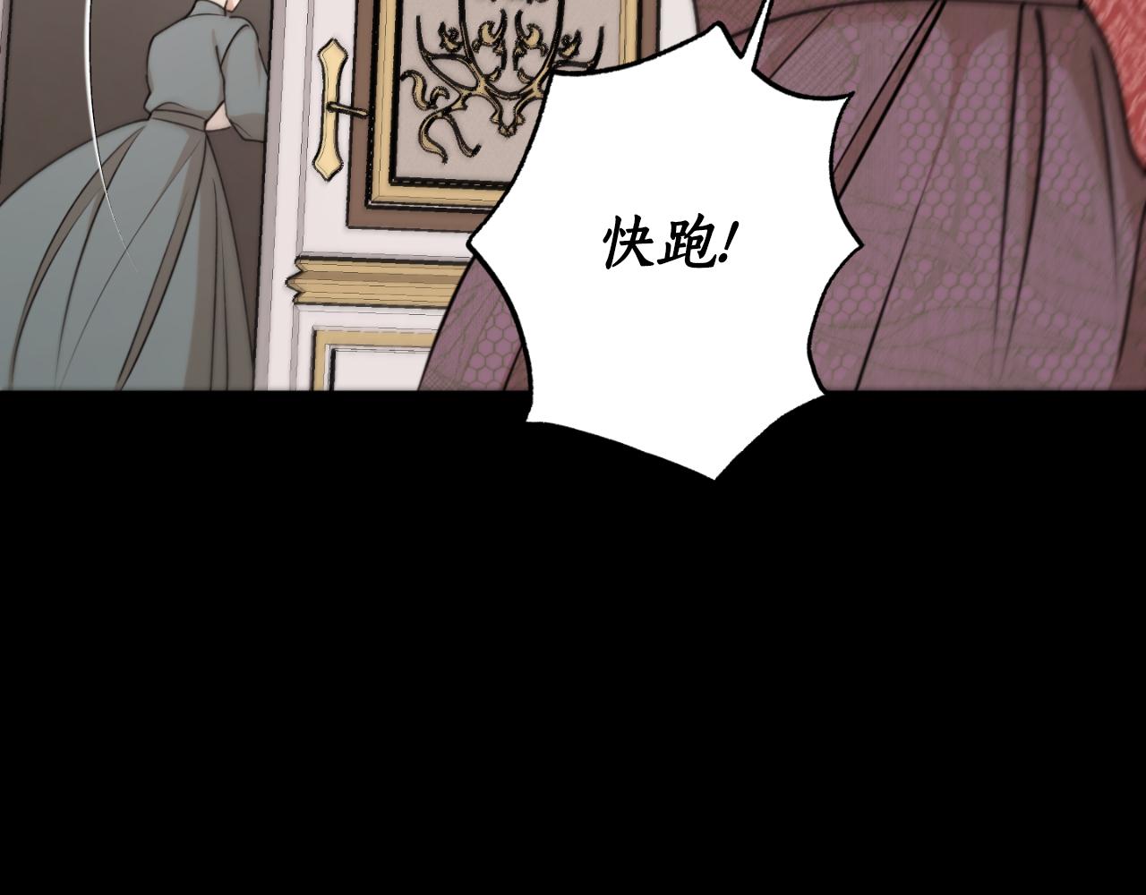 第80话 你自找的178