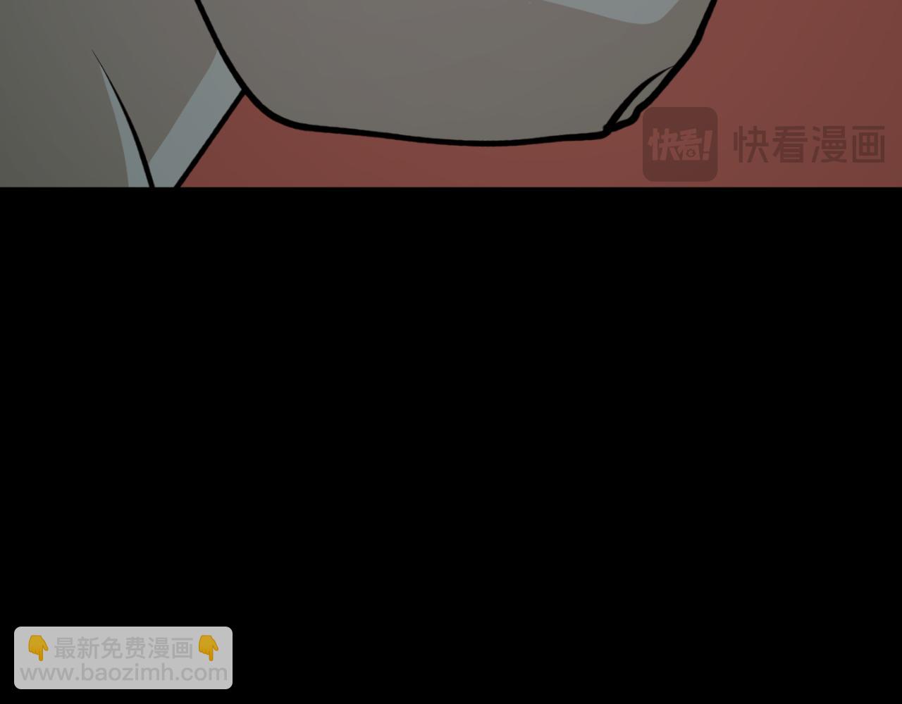 第80话 你自找的181